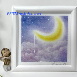 森のクリスマス−1（パステル画・原画） 絵画 PRISM Arch 通販