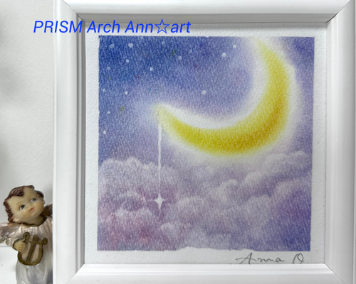 月の魔法（パステル画・原画） 絵画 PRISM Arch 通販 15983396