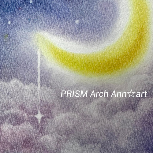 湿原の5月　パステル画 月の魔法（パステル画・原画） 絵画 PRISM Arch 通販 15983396