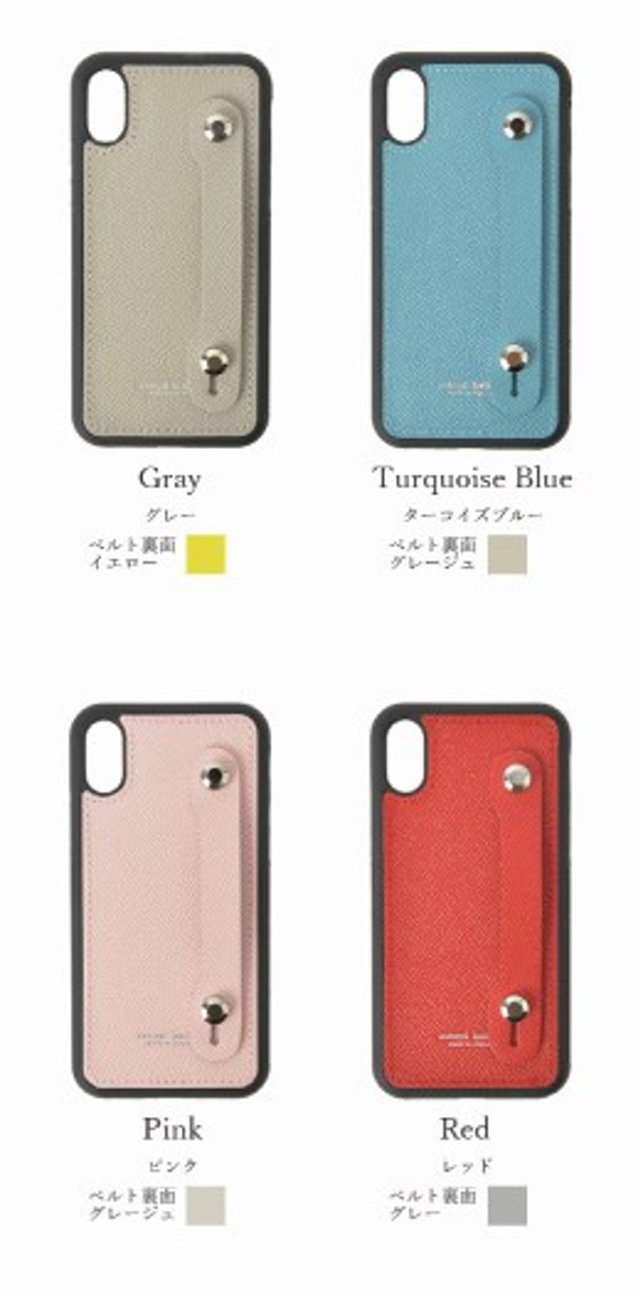 【I phone 11/XR 用】 ベルト付き レザーケース  11カラー　　ipc003-11/XR 6枚目の画像