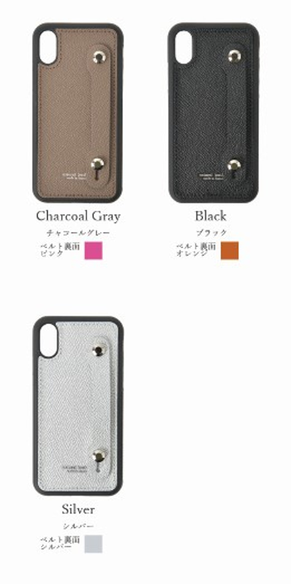 【I phone 11/XR 用】 ベルト付き レザーケース  11カラー　　ipc003-11/XR 8枚目の画像