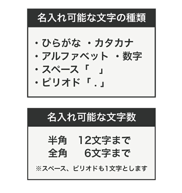 栃木レザー【 セミオーダー】キーホルダー　本革　名入れ　01901 12枚目の画像