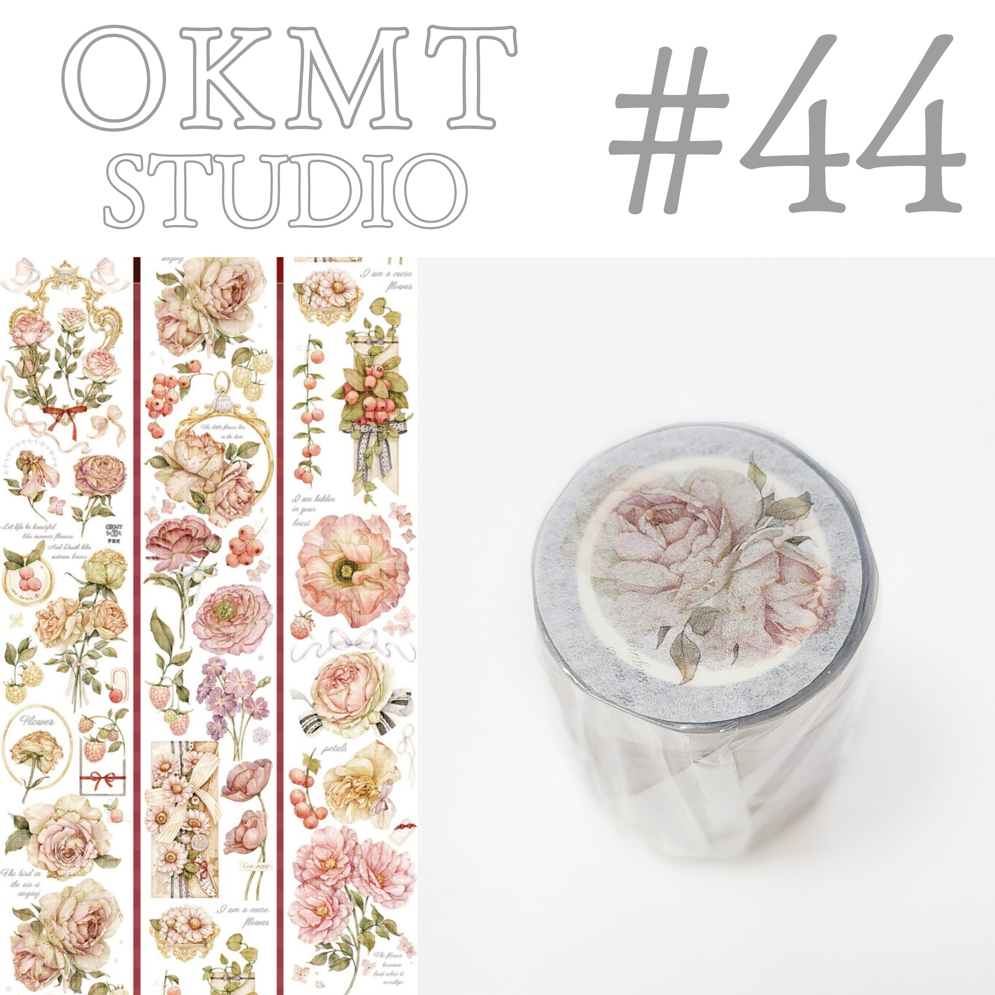 294.人物マステ1ループ切り売り160円