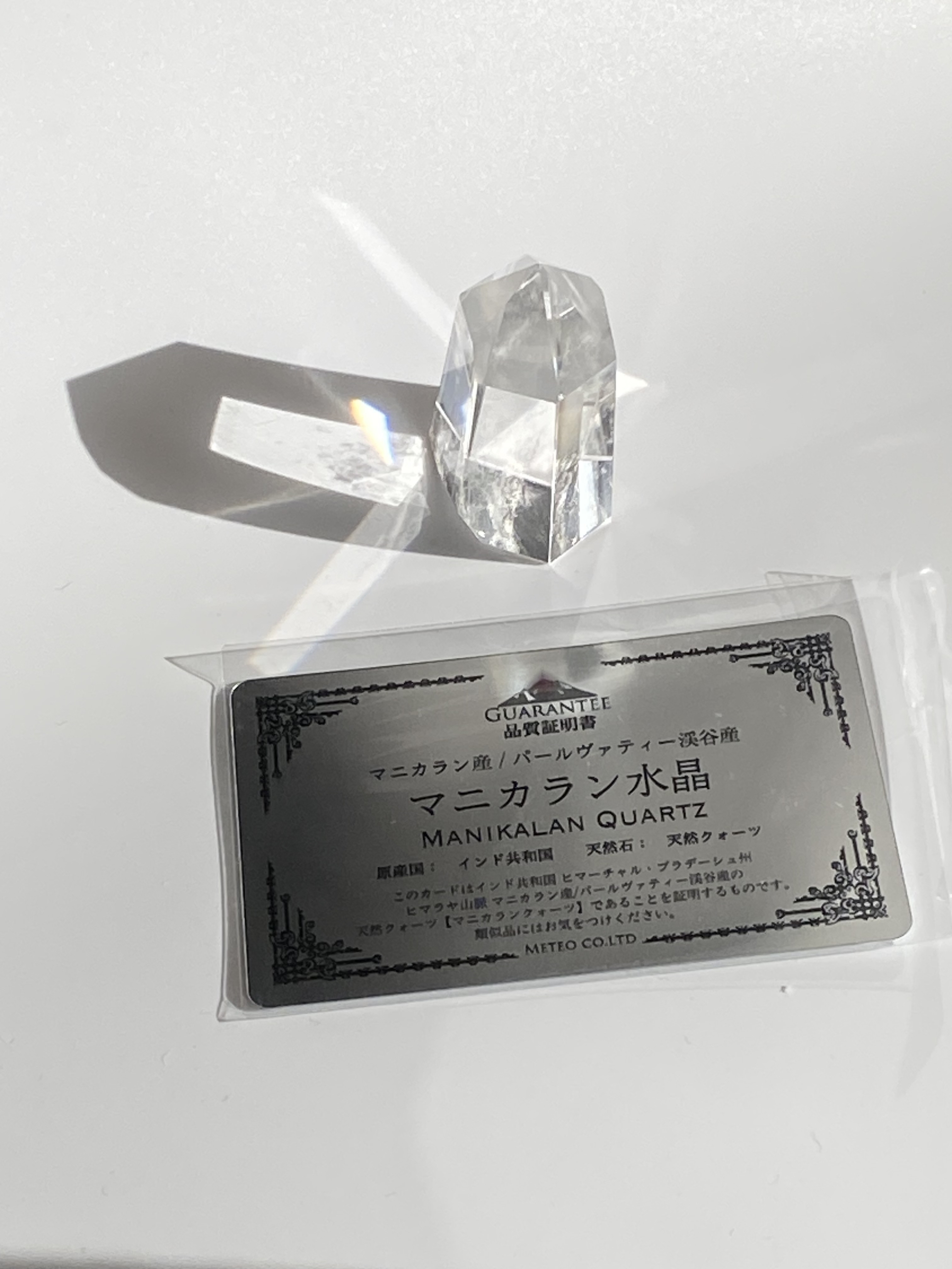 きょーかちん様◆ネックレス【ヒマラヤ山マニカラン水晶】ギャランティカード付 新作【限定数】ヒマラヤ山脈パールヴァティー産 マニカラン 水晶