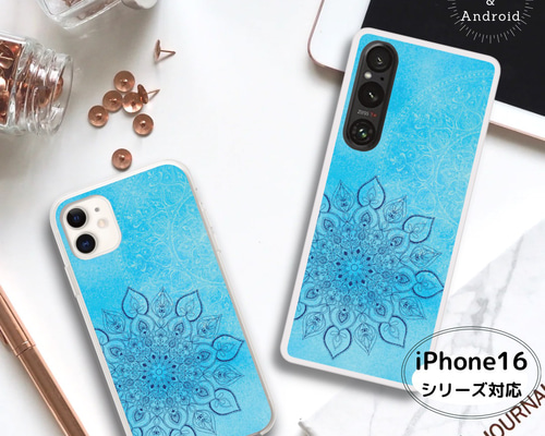 新作☆アクアマリンカラーハートに名前が入れられるスマホケース 新作☆アクアマリンカラーハートに名前が入れられるスマホケース