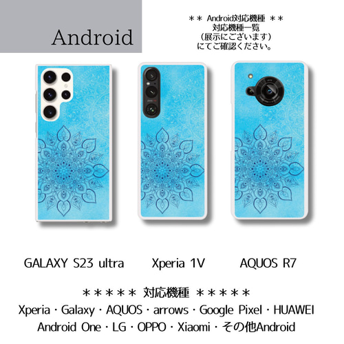 水色ハードケース 楽天市場】Galaxy ZFold7 ケース GALAXY フォールド6 カバー