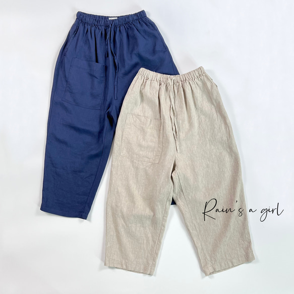 arts&science リネン 水色 パンツ arts&science リネン 水色 パンツ