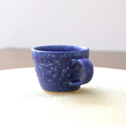 【SALE】ディープシーブルーのちょっと小ぶりなコーヒーカップ 4枚目の画像
