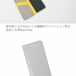 【 I phone 11/XR用】手帳型 レザーケース 7カラー　　ipc004-11/XR 7枚目の画像