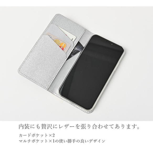 【 I phone 11/XR用】手帳型 レザーケース 7カラー　　ipc004-11/XR 6枚目の画像