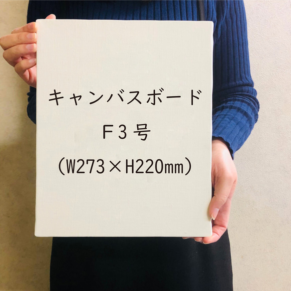 送料無料【ベビーポスターキャンバスボード】｜選べるサイズ・デザイン3種｜命名書ボード｜出産祝い｜出産記念｜記念ボード 8枚目の画像