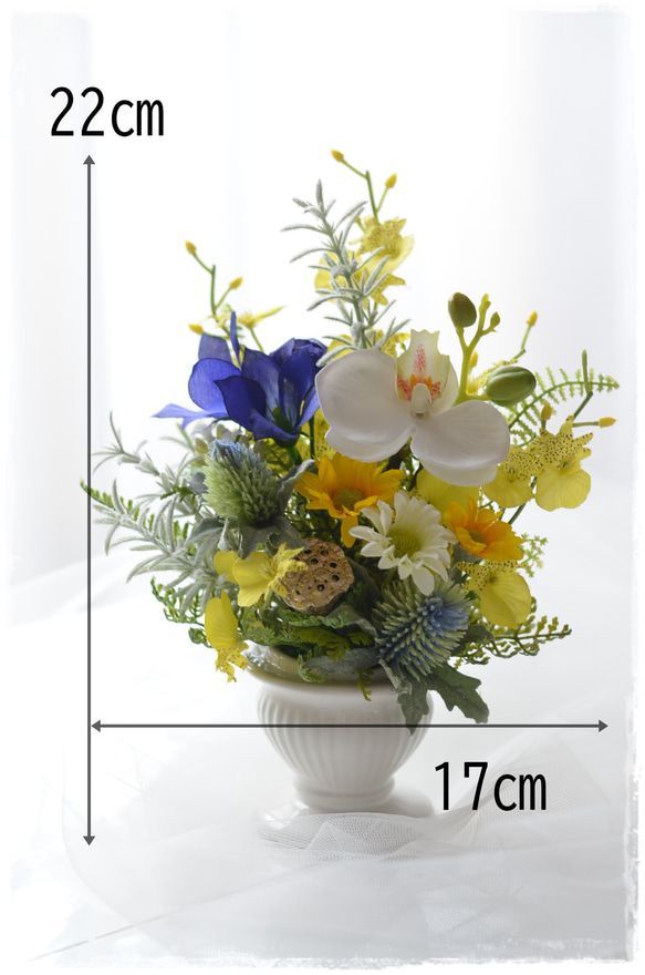 【仏花】アート・蘭と桔梗、小菊のお供え花　ギフトにもお薦めです 10枚目の画像