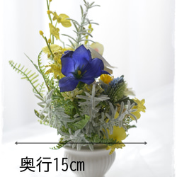 【仏花】アート・蘭と桔梗、小菊のお供え花　ギフトにもお薦めです 11枚目の画像