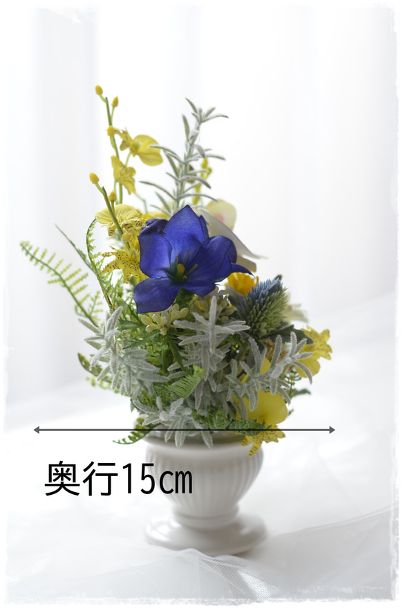 【仏花】アート・蘭と桔梗、小菊のお供え花　ギフトにもお薦めです 11枚目の画像