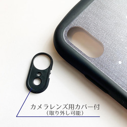 デニムポケット【スマホケース・耐衝撃グリップ iphone カバー】 5枚目の画像