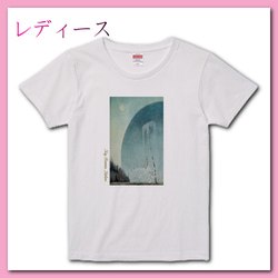 Tシャツ カイ・ニールセン Kay Nielsen B 白 サイズ選択可【送料無料】 2枚目の画像