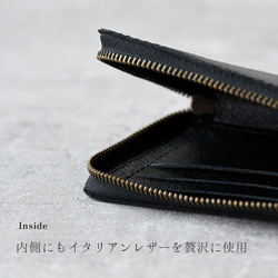 イタリアンレザー コンパクトウォレット 財布 L字ファスナー ブラック 黒 レザー トスカーナ シンプル 父の日 ギフト 6枚目の画像