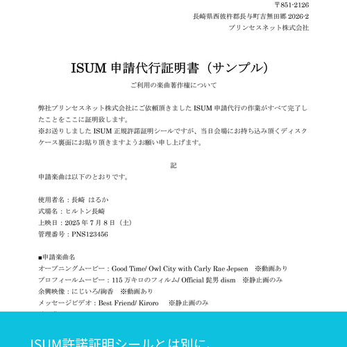 キロロ様 リクエスト 4点 まとめ商品 キロロ様 リクエスト 4点 まとめ商品（物流ロボ『CarriRo