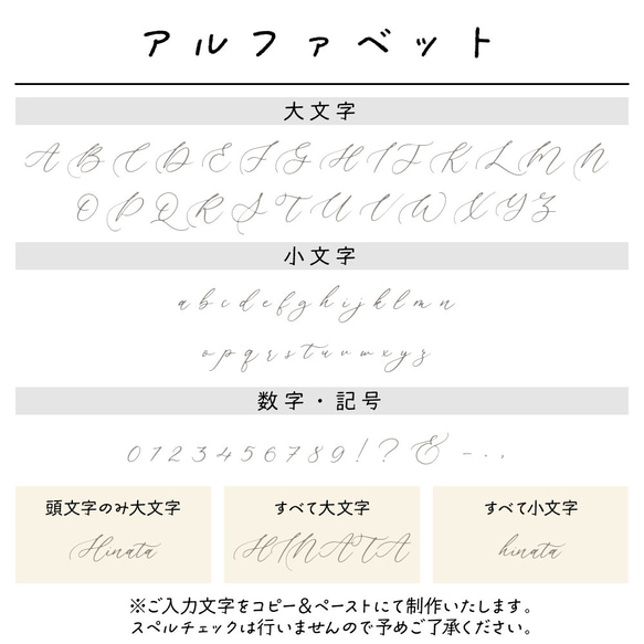 名入れ巾着 バレエ バレリーナ トゥシューズ トウシューズ バレエ発表会 記念品 卒園 卒業 入園 入学／23 8枚目の画像