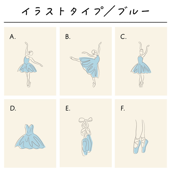 名入れ巾着 バレエ バレリーナ トゥシューズ トウシューズ バレエ発表会 記念品 卒園 卒業 入園 入学／23 6枚目の画像