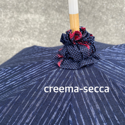 遠州綿紬と藍本染の日傘 | groveupholsterycleaning.com