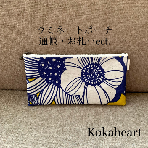 【SALE／55%OFF】 再再・・販☆ラミネートポーチ☆通帳ポーチ☆通帳ケース☆お 財布・ケース・小物入れ