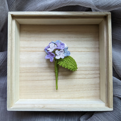 紫陽花のブローチ（紫） 1枚目の画像