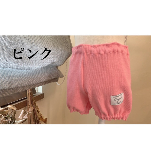【みみみ 】かぼちゃパンツとボンネット ♡ ピンク のびのびゆったり！かぼちゃパンツ！5カラー ベビー服 mimi baby