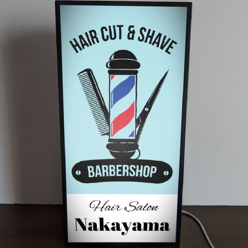 Mサイズ・文字変更無料】バーバーショップ 理容室 床屋 サイン