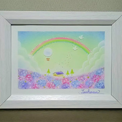 パステルアート　大空から紫陽花色の丘への贈り物　パステル画原画 1枚目の画像