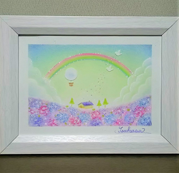 パステルアート　大空から紫陽花色の丘への贈り物　パステル画原画 1枚目の画像