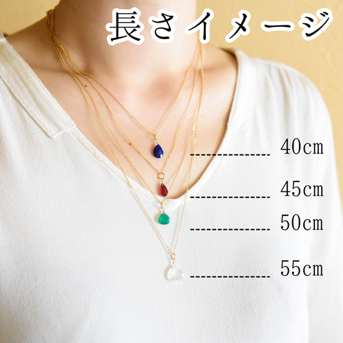 ネックレス】色が変わる 淡い虹色 レインボー花火・特集掲載 ネックレス】色が変わる 淡い虹色 レインボー花火・特集掲載