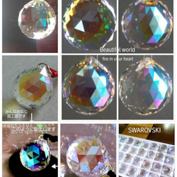 SWAROVSKI CRYSTALキーホルダー starlight【受注製作】 12枚目の画像