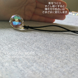 SWAROVSKI CRYSTALキーホルダー starlight【受注製作】 9枚目の画像