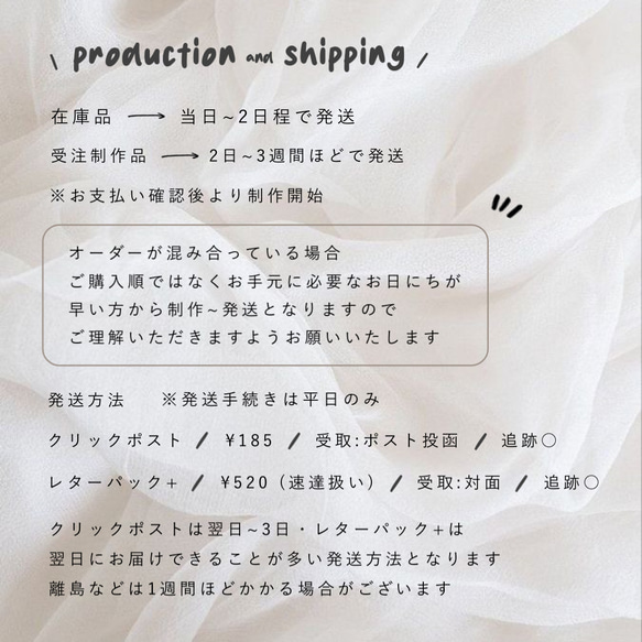 〚受注制作〛 60-100cm ベビー袴 百日祝 お食い初め お宮参り ひな祭り こどもの日 結婚式 衣装 出産祝い 6枚目の画像