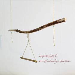 流木インテリア  シンプルな天然流木の小鳥の止まり木 吊り下げタイプ インコ 鳥 ブランコ 自然木 No.8 7枚目の画像