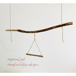 流木インテリア  シンプルな天然流木の小鳥の止まり木 吊り下げタイプ インコ 鳥 ブランコ 自然木 No.8 8枚目の画像