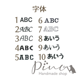 なみなみセーラースタイ ハンドメイド スタイ オーダースタイ 名入れスタイ 出産祝い 3枚目の画像