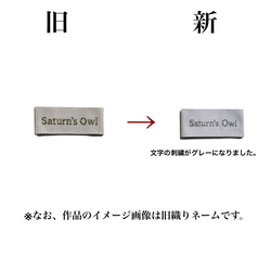 シマエナガ柄のやや大きめキャラメルペンケース シマエナガ柄 エナガ  しまえなが グッズ 筆箱 4枚目の画像