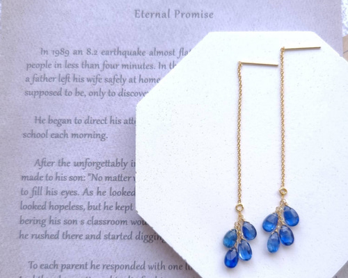 天然石 14kgf 宝石質カイヤナイトのアメリカンピアス 揺れる 金属