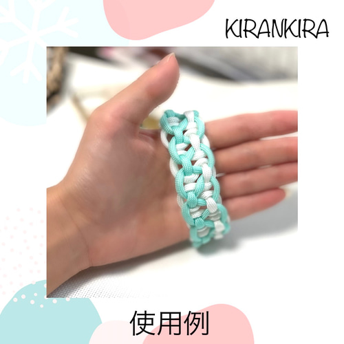 再販×2]パラコードのスマホ＊ハンドストラップKBK bar編み（マロン