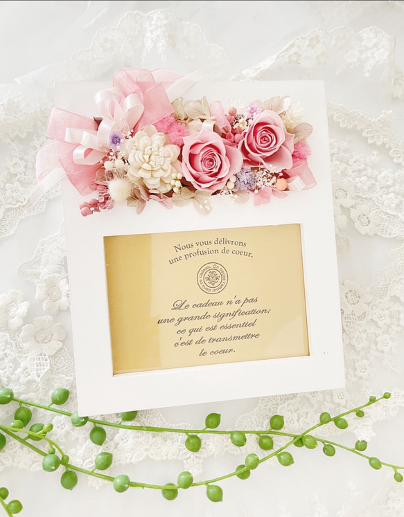 手作りキット＊制作動画あり＊想い出に優しく咲くプリザーブドフラワー