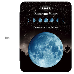 架空の洋書、月の事柄が描かれた "RIDE THE MOON" iPadケース 5枚目の画像