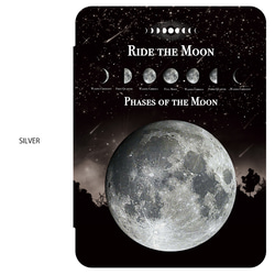 架空の洋書、月の事柄が描かれた "RIDE THE MOON" iPadケース 3枚目の画像