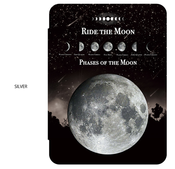 架空の洋書、月の事柄が描かれた "RIDE THE MOON" iPadケース 3枚目の画像