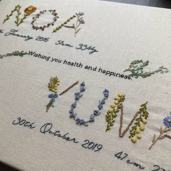 【受注制作】お花の刺繍バースボード　ネームボード　命名書　オーダーメイド 14枚目の画像