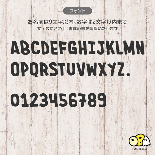 カブトムシくん 名入れTシャツ 子供服 OBA 通販 15986667｜Creema