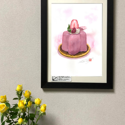 森のクリスマス−5（パステル画・原画） 絵画 PRISM Arch 通販