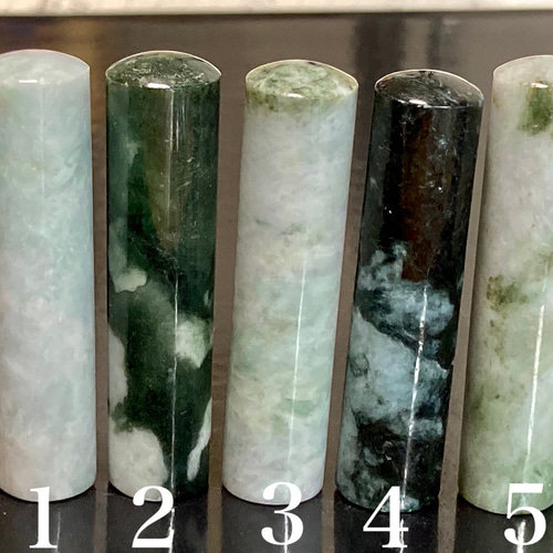 ミャンマー産翡翠 印鑑