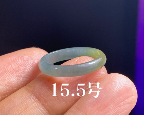 L87 藍水 15.5号 天然 グアテマラ産 A貨 本翡翠 黄翡翠 くりぬき